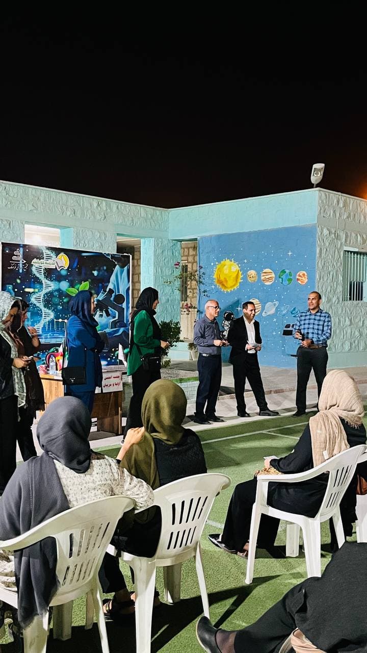 جلسه انجمن اولیا