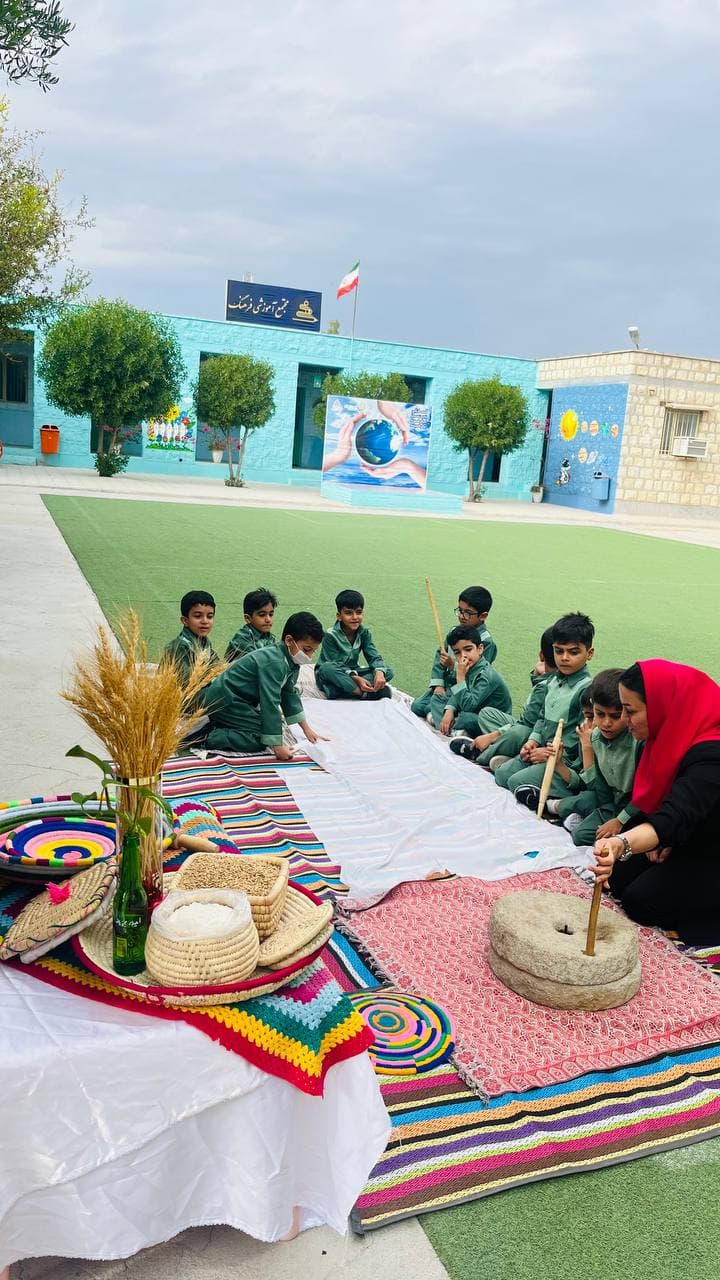 مجتمع آموزشی فرهنگ