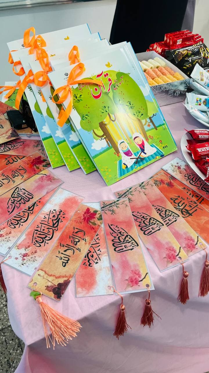 مجتمع آموزشی فرهنگ