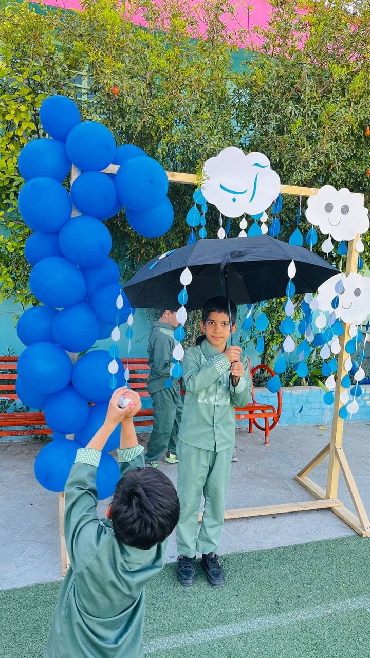 مجتمع آموزشی فرهنگ