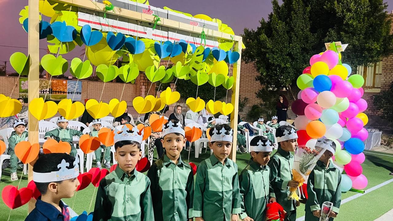 مجتمع آموزشی فرهنگ